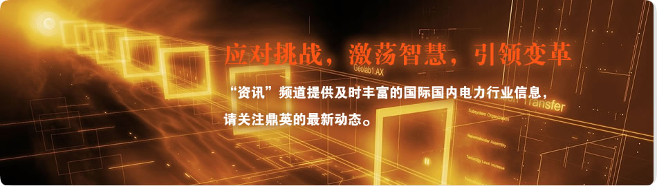 AD_��Ӣ�Ƽ�_���